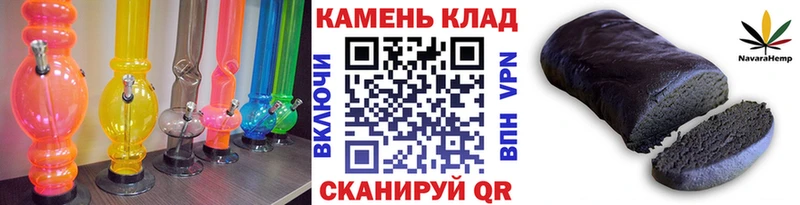 Купить закладку Нелидово Cocaine  АМФЕТАМИН  Каннабис  ГАШИШ 