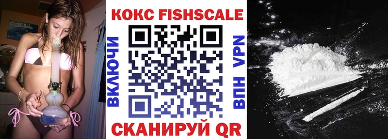 COCAIN 98% darknet телеграм Нелидово