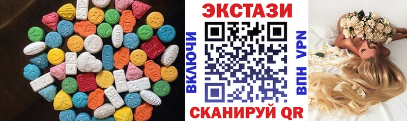 кракен tor  Нелидово  Экстази XTC 