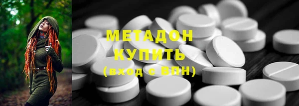 MDMA Алексин
