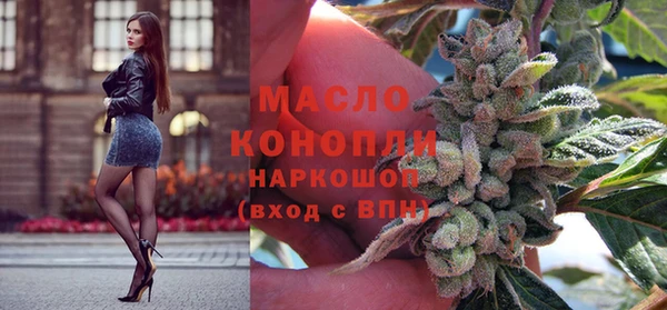 MDMA Алексин
