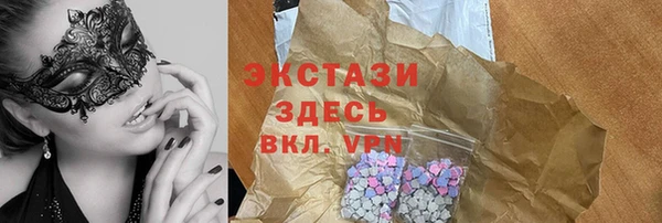 индика Алзамай