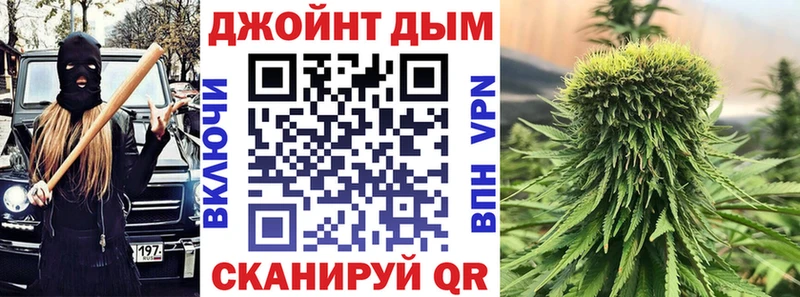 Бошки марихуана LSD WEED  Нелидово 